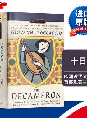 十日谈 The Decameron 英文原版短篇小说集 欧洲文学史现实主义小说 原版进口书 意大利文艺复兴代表作家薄伽丘Giovanni Boccaccio