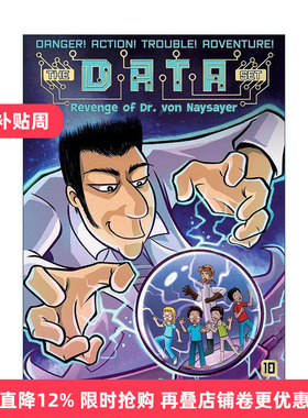 英文原版 The Revenge of Dr.von Naysayer 科学小组10 科学冒险章节书 英文版 进口英语原版书籍