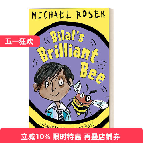英文原版 Bilal's Brilliant Bee - Rosen and Ross 比拉尔才华横溢的蜜蜂-罗森和罗斯 英文版 进口英语原版书籍