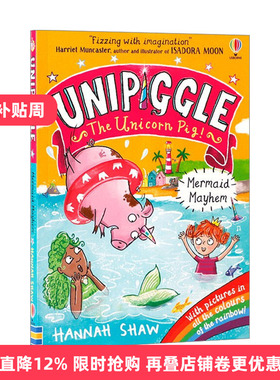 Usborne Unipiggle: Mermaid Mayhem 独角猪 美人鱼混乱 尤斯伯恩儿童全彩幽默搞笑章节桥梁书 进口原版英文书籍