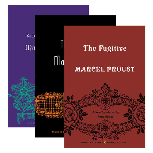 进口毛边版追忆似水年华4-6册