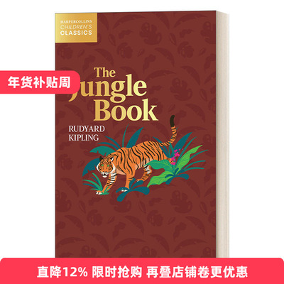 英文原版 Harpercollins Children’S Classics — The Jungle Book 柯林斯儿童经典 丛林之书 英文版 进口英语原版书籍