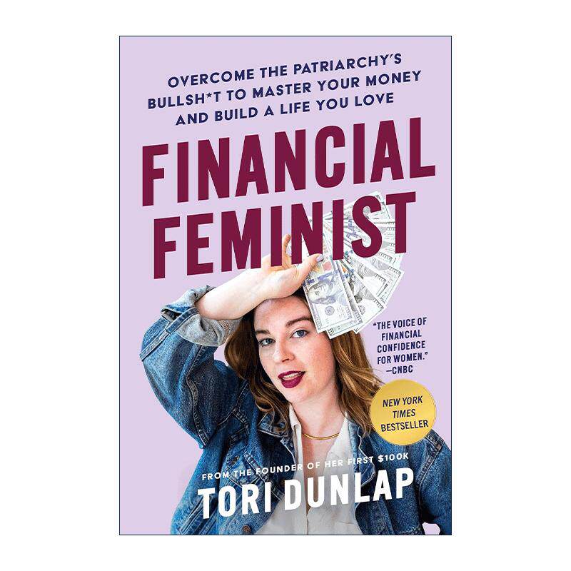 英文原版 Financial Feminist 金融女权 踢开父权制 掌控金钱打造你热爱的生活 精装 英文版 进口英语原版书籍