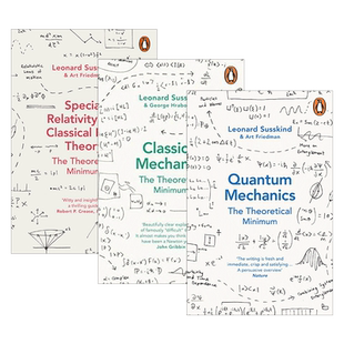 理论小值系列3本 英文原版 The Theoretical Minimum 狭义相对论与经典场论 量子力学 开始学物理时需要了解的东西 进口书籍