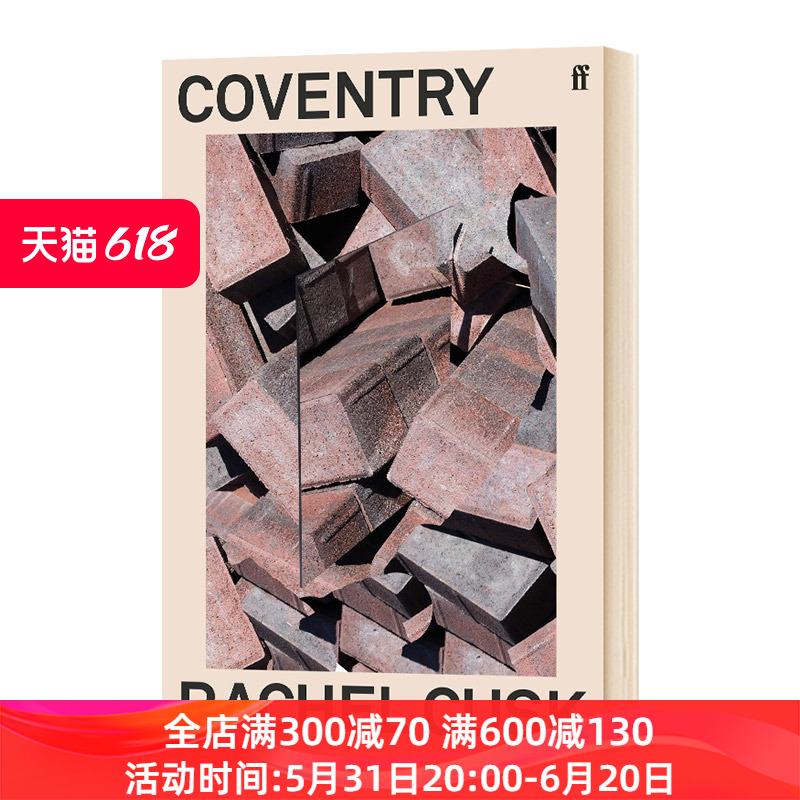 Coventry 放逐  Rachel Cusk 惠特布莱特小说处女作奖、毛姆文学奖作者进口原版英文书籍 书籍/杂志/报纸 文学类原版书 原图主图