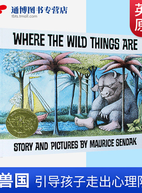 野兽国 Where the Wild Things Are 英文原版儿童绘本 野兽出没的地方 凯迪克金奖读物 吴敏兰书单 Maurice Sendak 莫里斯·桑达克