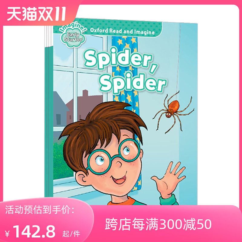 牛津阅读与想象4册 Oxford Read and Imagine Early Starter 英文原版 牛津幼儿英语分级阅读绘本 含练习册词典 英文版原版书籍使用感如何?