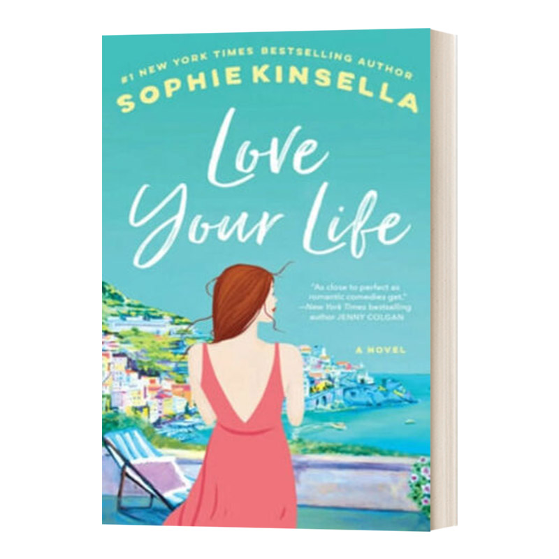 英文原版 Love Your Life 热爱今生 Sophie Kinsella 英文版 进口原版英文书籍