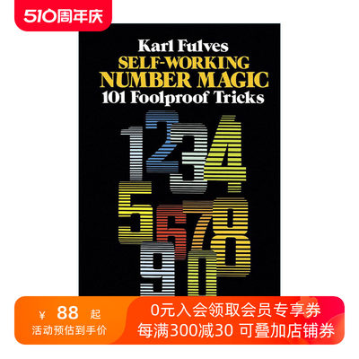 英文原版 Self-Working Number Magic 101 Foolproof Tricks 半自动数字魔术插图指南 Karl Fulves 英文版 进口英语原版书籍