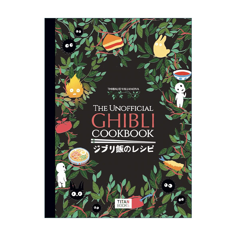 英文原版 Ghibli Recipe Book 吉卜力食谱书 精装影视周边书 英文版 进口英语原版书籍