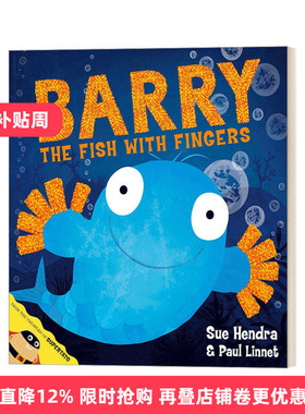 Barry the Fish with Fingers 手指鱼巴里 儿童绘本 Sue Hendra 绘本进口原版英文书籍