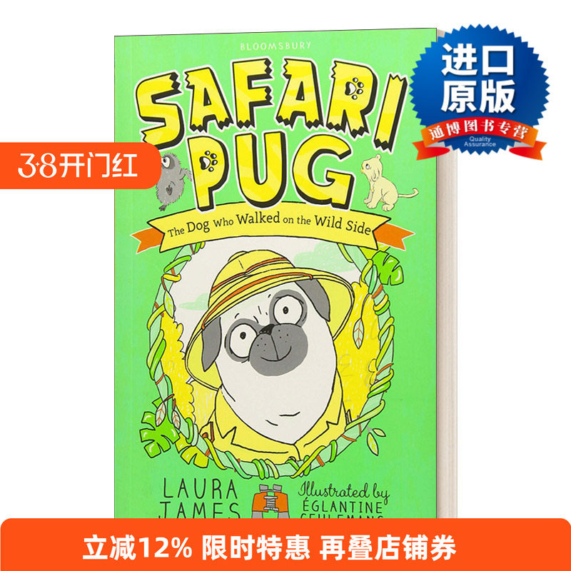 英文原版 Safari Pug 游猎的哈巴狗 英文版 进口英语原版书籍