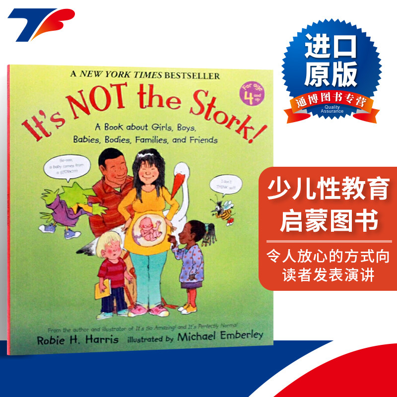 英文原版 It's Not the Stork 少儿性教育启蒙图书 自我保护心理成长绘本 英文版儿童英语图画书 进口原版书籍 平装大开本