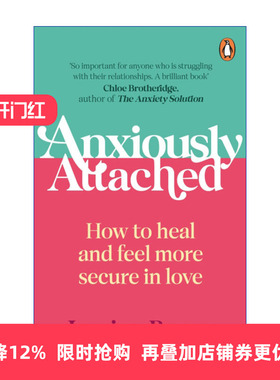 Anxiously Attached 章鱼学会冷静 杰西卡·鲍姆 重建富有安全感的浪漫关系进口书籍英文原版