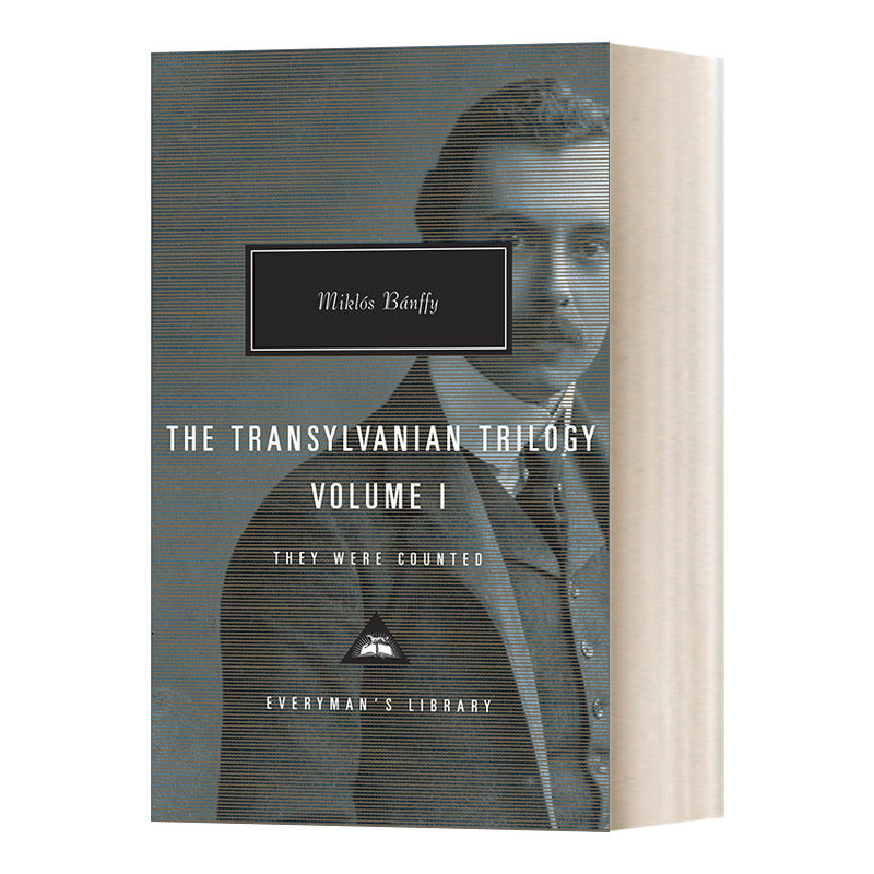英文原版小说 The Transylvanian Trilogy  Vol I 奥匈帝国命运三部曲1 人人图书馆当代经典系列 精装 英文版 进口英语原版书籍