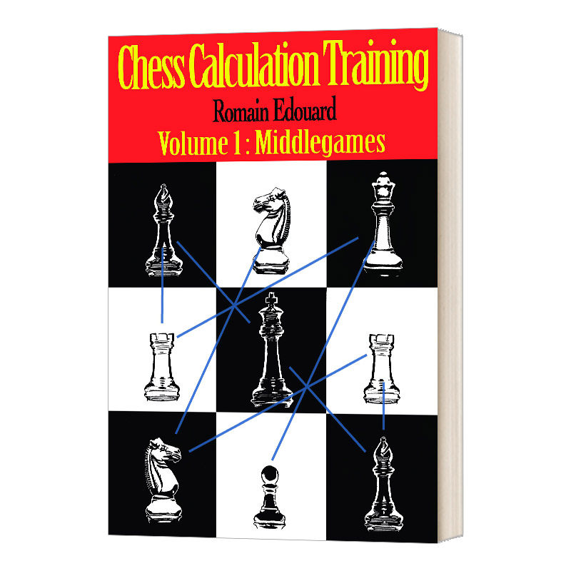 Chess Calculation Training 国际象棋计算训练进口原版英文书籍