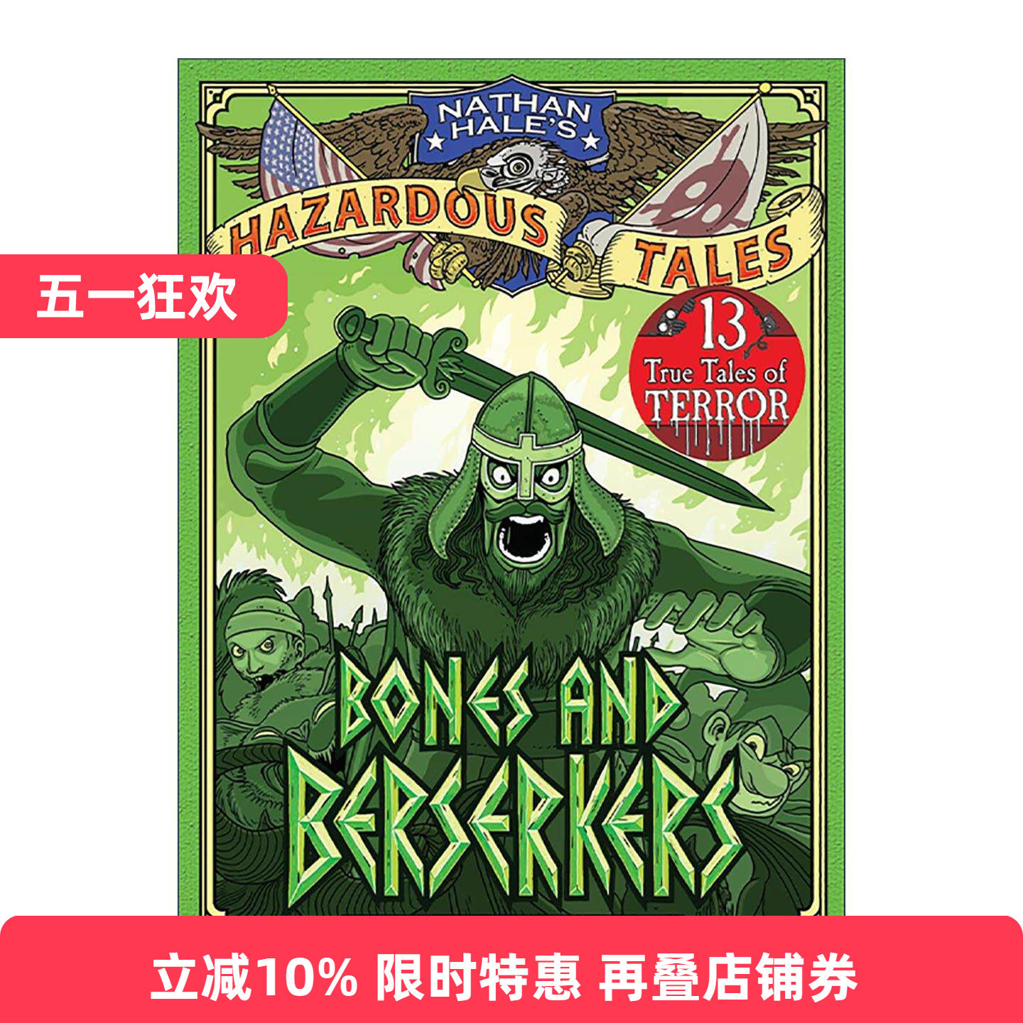 英文原版 Bones and Berserkers 内森·黑尔危险故事集13 骨头和狂暴者 历史科普漫画 精装 英文版 进口英语原版书籍