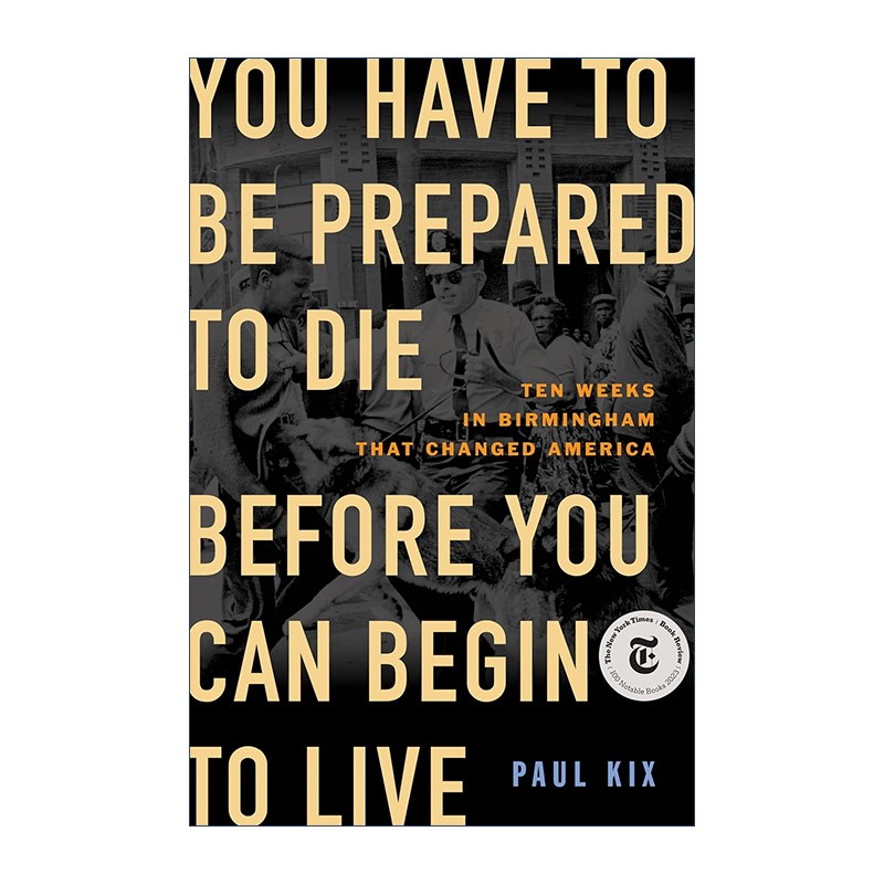 英文原版 You Have to Be Prepared to Die Before You Can Begin to Live 向死而生 精装 英文版 进口英语原版书籍