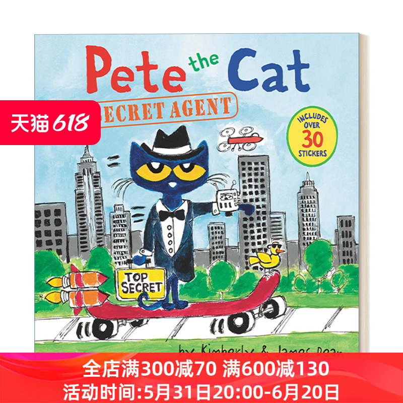 英文原版绘本 Pete the Cat: Secret Agent 皮特猫特工 平装绘本 儿童英语入门学习启蒙阅读图画故事书 英文版 进口英语原版书籍 书籍/杂志/报纸 儿童读物原版书 原图主图