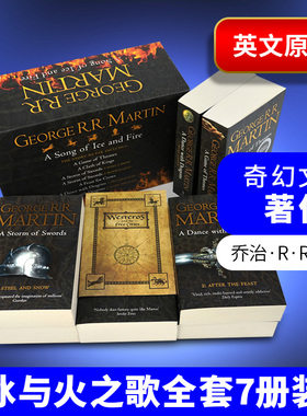冰与火之歌全集7册套装 A Song of Ice and Fire 英文原版 权力的游戏 列王的纷争 冰雨的风暴 国外经典英语小说 送地图