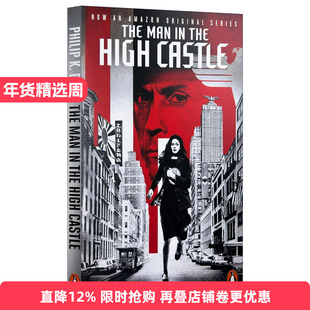 英文原版 The Man in the High Castle 高堡奇人 影视封面版 现代经典 英文版 进口英语原版书籍
