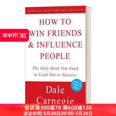 How to Win Friends and Influence People 人性的弱点 卡耐基进口原版英文书籍