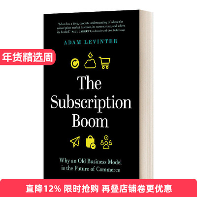 订阅TheSubscriptionBoom
