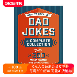 英文原版 The World's Greatest Dad Jokes 世界上最棒的爸爸笑话全集 传家宝版 350多个令人尴尬的双关语和小笑话 精装 英文版