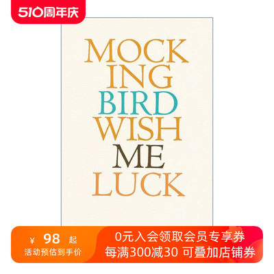 Mockingbird Wish Me Luck 知更鸟祝我好运 布可夫斯基诗集进口原版英文书籍