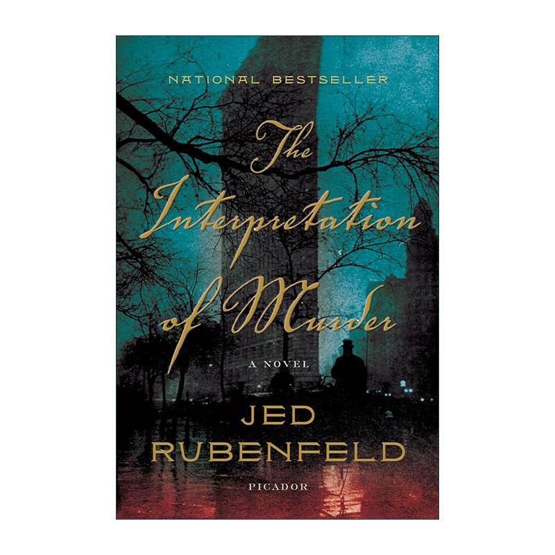 英文原版 The Interpretation of Murder 谋杀的解析 小说版 梦的解析 耶鲁大学法学院教授杰德·鲁本菲尔德 进口英语原版书籍