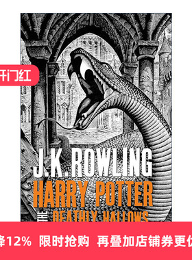 英文原版 Harry Potter and the Deathly Hallows 哈利波特与死亡圣器 精装 英文版 进口英语原版书籍