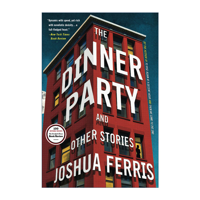 英文原版 The Dinner Party 晚餐派对及其他故事 约书亚·弗里斯 英文版 进口英语原版书籍