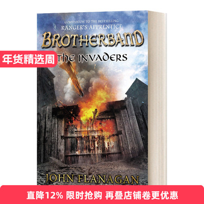 英文原版 The Invaders Brotherband Chronicles 兄弟团编年史系列2 入侵者 青少年奇幻冒险小说 纽约时报畅销书作者John Flanagan