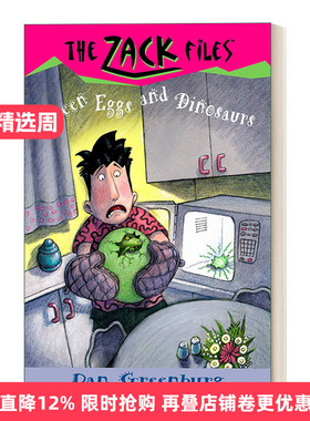 英文原版 The Zack Files 23 Greenish Eggs and Dinosaurs 札克档案系列23 儿童冒险章节桥梁书 Dan Greenburg 进口英语原版书籍