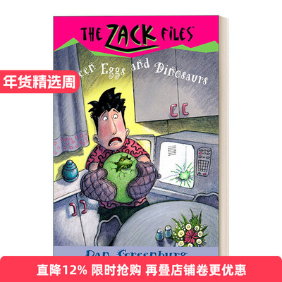 英文原版 The Zack Files 23 Greenish Eggs and Dinosaurs 札克档案系列23 儿童冒险章节桥梁书 Dan Greenburg 进口英语原版书籍