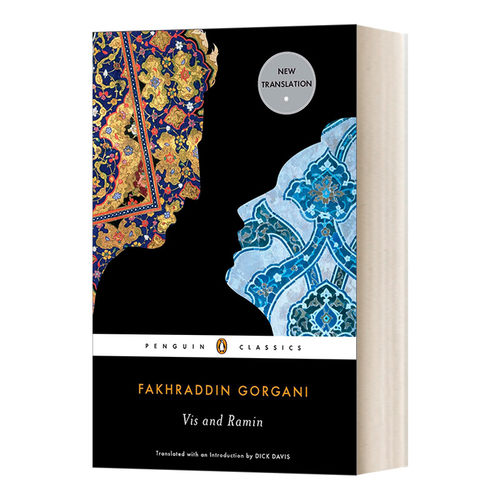 英文原版小说 Vis and Ramin 维斯和拉明 英文版 进口英语原版书籍