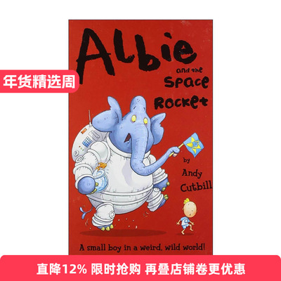 英文原版 Albie and the Space Rocket 阿尔比的太空冒险 精装儿童绘本 英文版 进口英语原版书籍