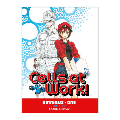 Cells At Work! Omnibus 1 工作细胞 精选集 卷一 漫画 清水茜进口原版英文书籍