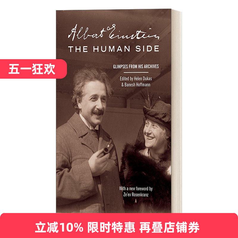 英文原版 Albert Einstein  The Human Side Glimpses from His Archives 爱因斯坦谈人生 Helen Dukas 英文版 进口英语原版书籍