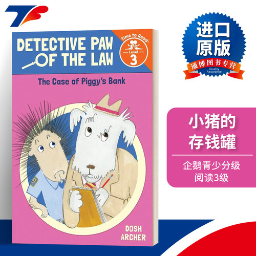 英文原版 Case of Piggy's Bank Detective Paw of the Law Time to Read  Level 3 小猪的存钱罐 英文版 进口英语原版书籍