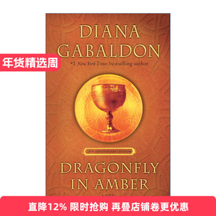 英文原版小说 Dragonfly in Amber Outlander 02 异乡人2 琥珀蜻蜓 古战场传奇 25周年纪念精装收藏版 英文版 进口英语原版书籍