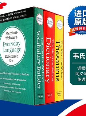 韦氏三宝：词根字典+同义词词典+英英词典 韦氏英语词典3本套装 Merriam Webster Dictionary 韦氏辞典韦小绿韦小黄英文原版工具书