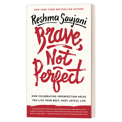 英文原版 Brave  Not Perfect 勇敢而非完美 女性成长修炼手册 自我提升 Reshma Saujani 英文版 进口英语原版书籍