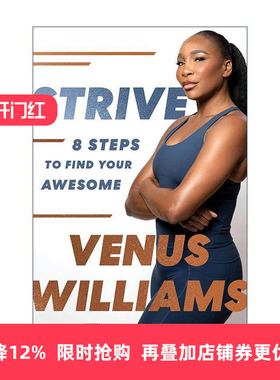 英文原版 Strive 奋斗 成功训练的八个步骤 精装 大威 英文版 进口英语原版书籍