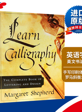 英文书法字贴 英语字贴 Learn Calligraphy 英文原版书 英文书法发展 意大利罗马哥特体 英语书法艺术设计书 Margaret Shepherd