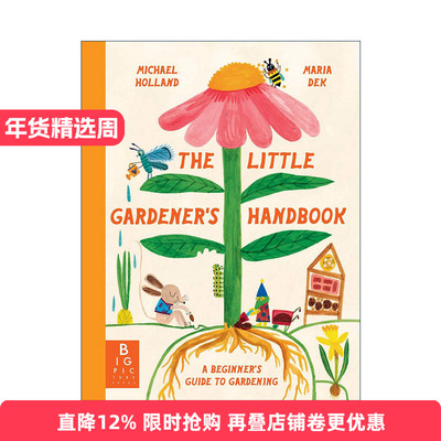 英文原版 The Little Gardener's Handbook 小园丁手册 儿童科普百科 自然园艺精装绘本 英文版 进口英语原版书籍