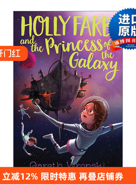 英文原版 Holly Farb and the Princess of the Galaxy 霍莉法布与银河公主 青少年动作冒险小说 英文版 进口英语原版书籍