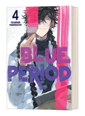 Blue Period 4 蓝色时期4 漫画 山口飞翔进口英文原版书籍