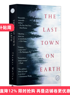 The Last Town on Earth 末日小镇 Thomas Mullen进口原版英文书籍