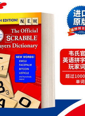 英文原版 The Official SCRABBLE Players Dictionary 韦氏官方英语拼字游戏玩家词典 第六版 英文版 进口英语原版书籍